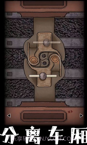 非常调查局追踪免费版截图1 非常调查局追踪免费版截图1