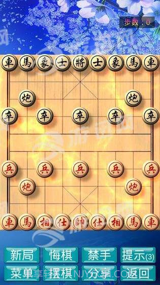象棋神域截图2 象棋神域截图2