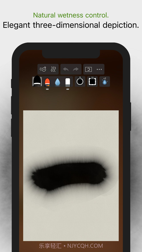 Zen Brush 3截图1