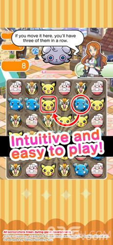 宝可梦消消乐官网版截图3