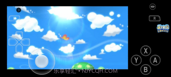 星之卡比三重豪华截图3