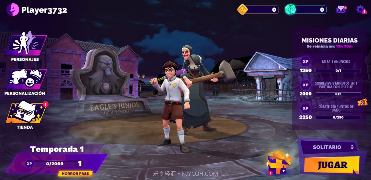 恐怖对决第三赛季版截图3 恐怖对决第三赛季版截图3