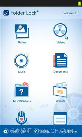 文件夹锁截图3
