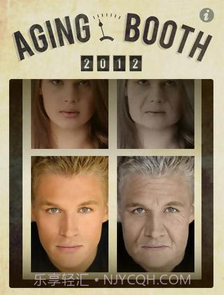 AgingBooth截图3