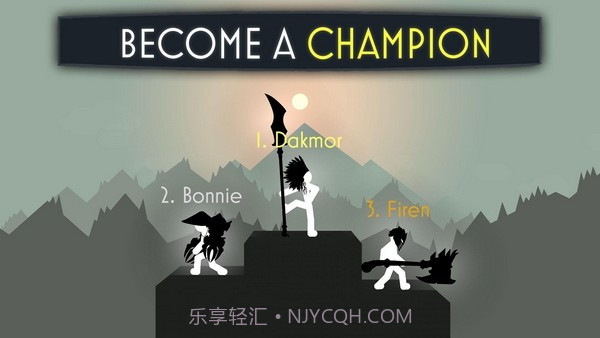 奋斗的火柴人2截图1