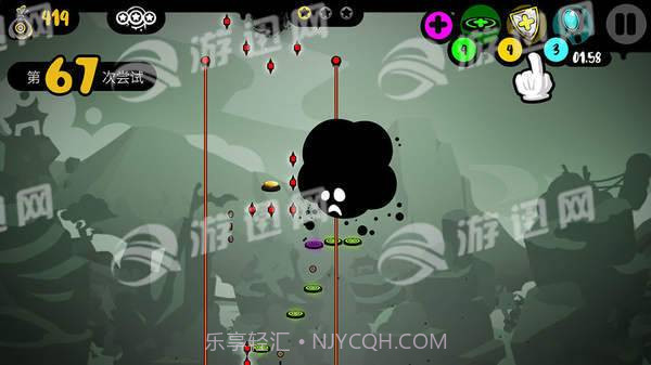 永不言弃黑洞手机版截图2