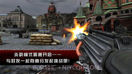 杀手2截图3 杀手2截图3