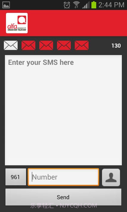 阿尔法官方版截图4 阿尔法官方版截图4