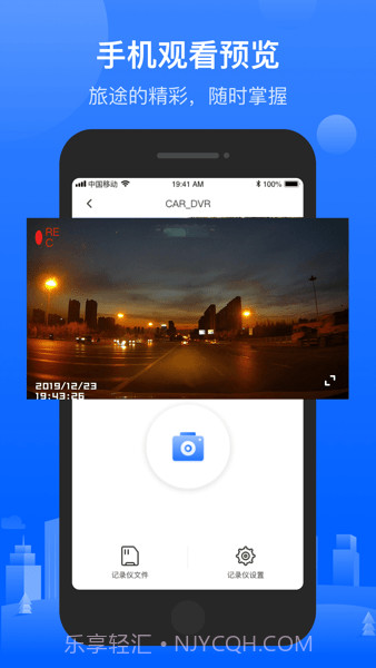 6帧探最新版v1.5.35.230813截图3 6帧探最新版v1.5.35.230813截图3