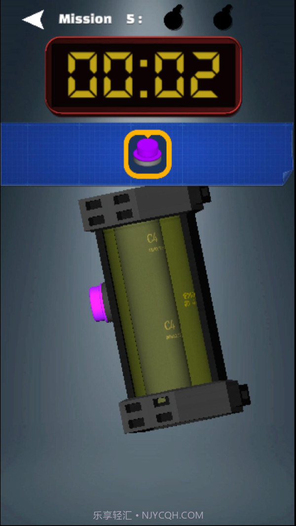 炸弹！BOOM手机版截图2