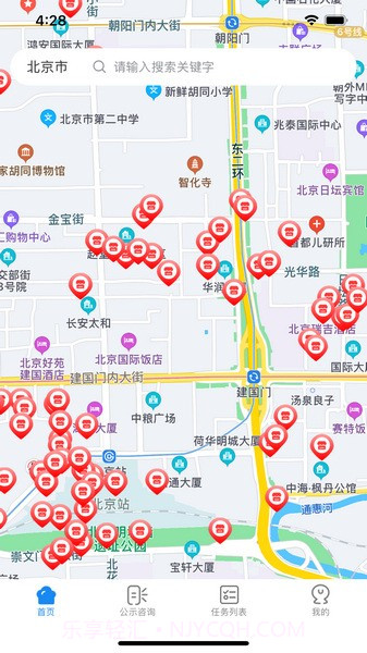 阳光餐饮最新版截图1 阳光餐饮最新版截图1