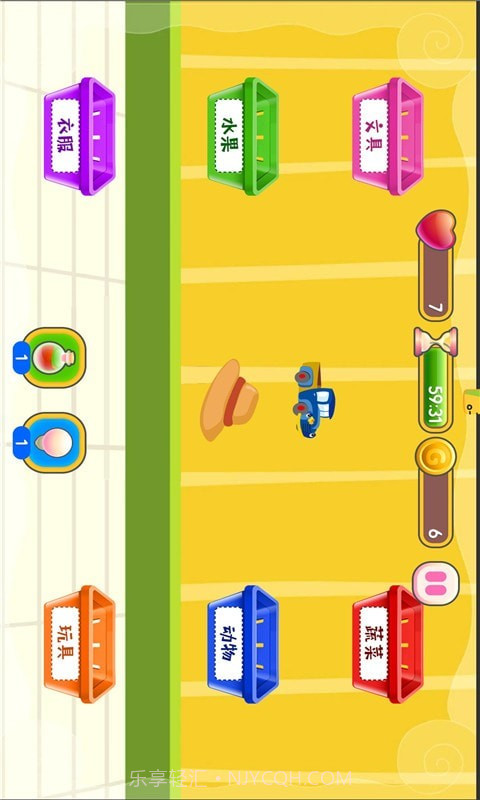 宝宝披萨美食店截图3 宝宝披萨美食店截图3