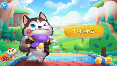 泡泡五子棋官网版截图2