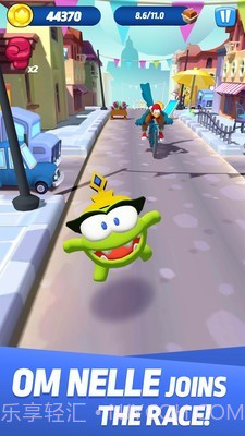 小怪兽跑酷截图2