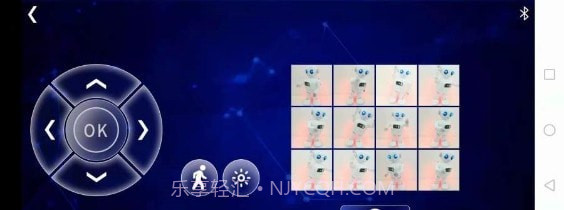 火星人智能机器人截图2 火星人智能机器人截图2