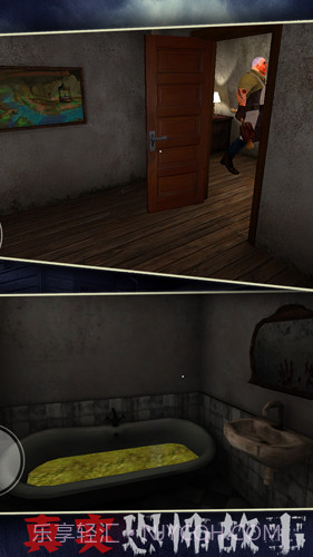 恐怖故事截图4