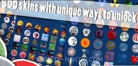 星云吞噬战APP截图3