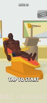 格里兹大师截图1 格里兹大师截图1