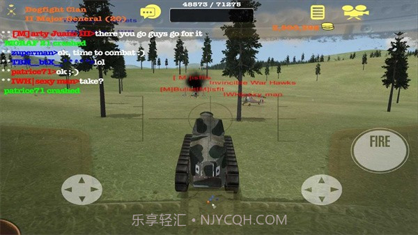 空战精英国际服截图3 空战精英国际服截图3