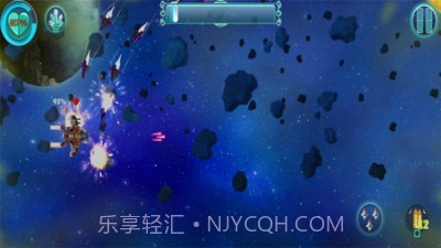 明日之路幸存者生存截图3