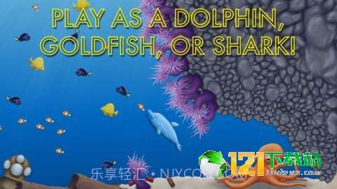 抖音鲨鱼吃地球模拟器截图1 抖音鲨鱼吃地球模拟器截图1