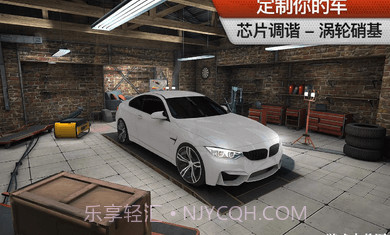 极限赛车地平线截图3