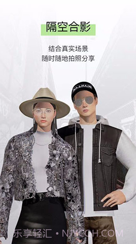 ADA ONLINE(ada online无限金币)V1.3.16 安卓最新版截图1