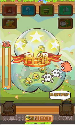 奇异精灵生物研究所截图2 奇异精灵生物研究所截图2