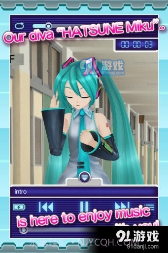 初音未来：虚拟女友截图2