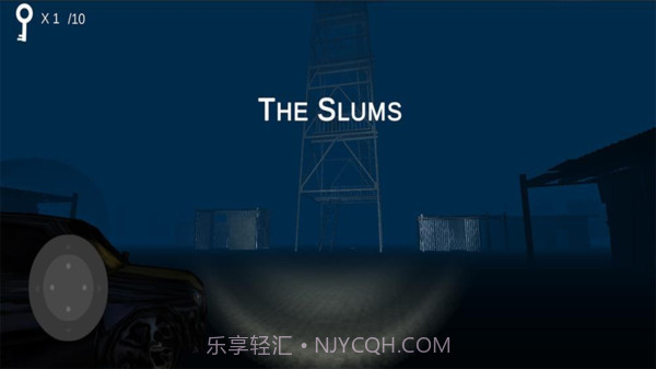 警笛头起源截图4