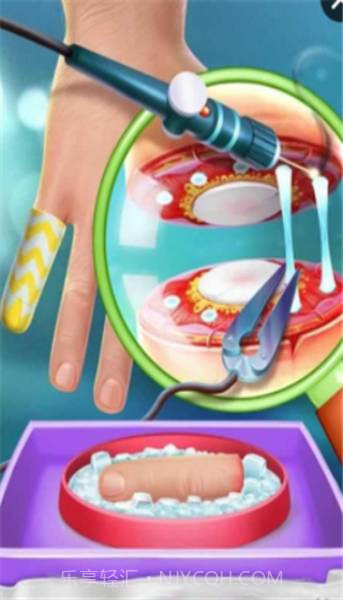 整形医生截图1 整形医生截图1