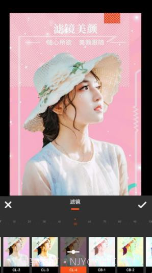 朝夕美颜P图截图1 朝夕美颜P图截图1