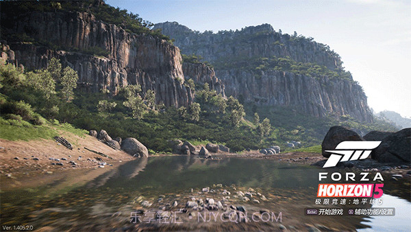 极限竞速地平线5最新版截图1 极限竞速地平线5最新版截图1