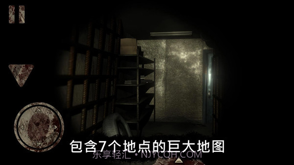 恐怖公园马戏小丑截图4