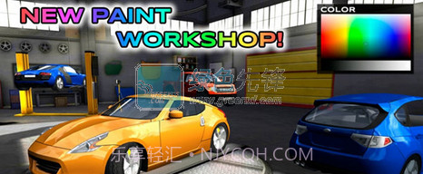 至尊极速狂飙6.41截图1