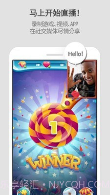 Mobizen录屏截图3 Mobizen录屏截图3