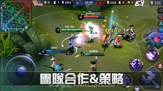 Mobile Legends中文版截图2