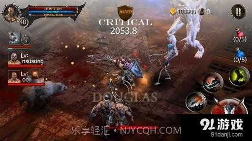 BloodWarrior截图3 BloodWarrior截图3