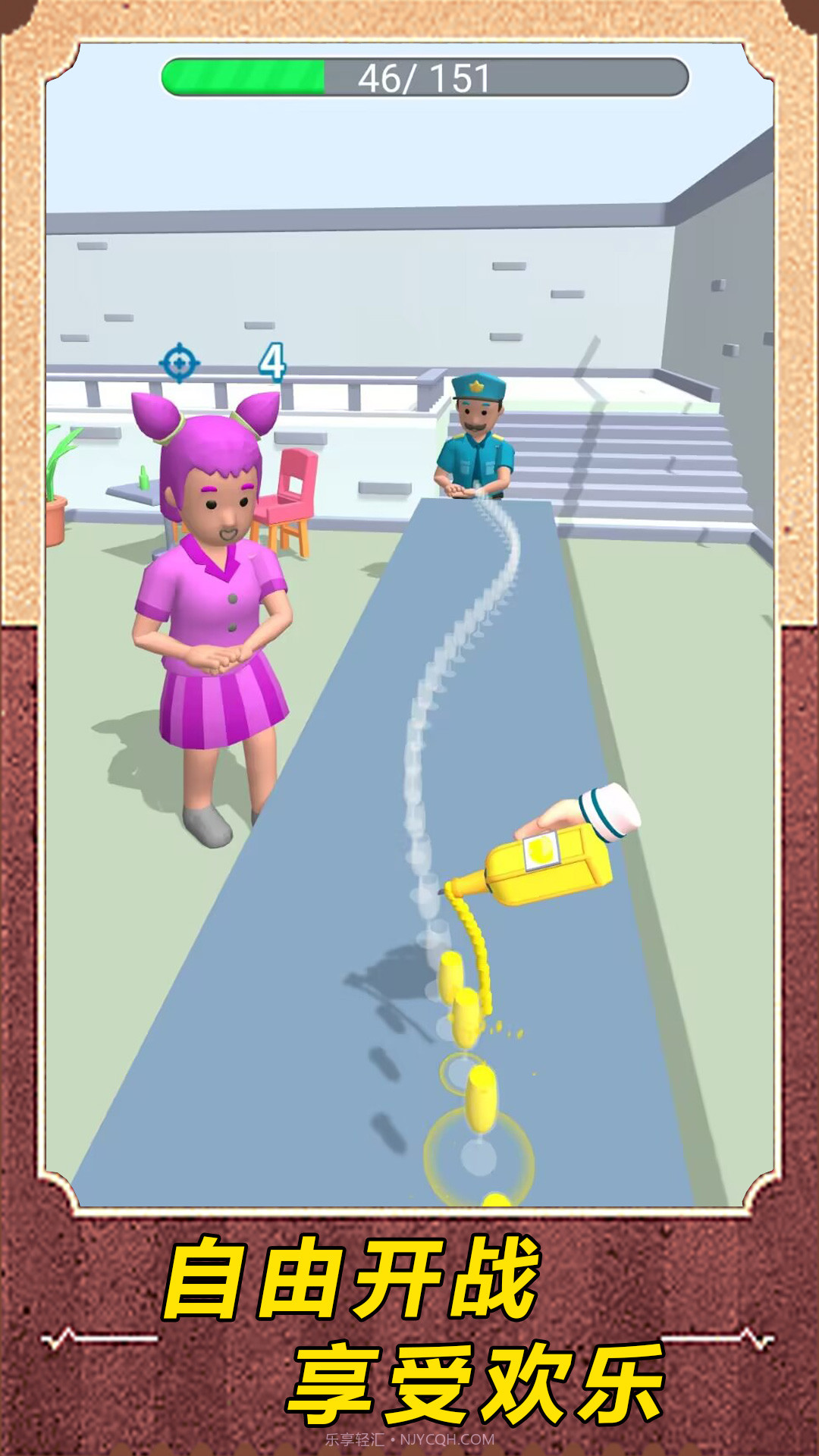 过关大挑战截图2 过关大挑战截图2