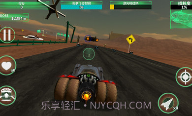 制导飞车正式版手机版截图2 制导飞车正式版手机版截图2