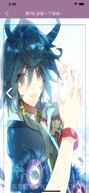 纤婷漫画通官方版截图1 纤婷漫画通官方版截图1