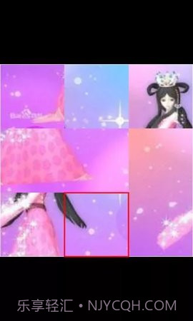 叶罗丽益智拼图截图4