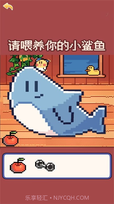 奇怪的动物截图1 奇怪的动物截图1