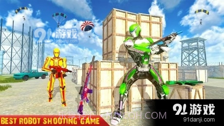 机器人反恐射击截图1