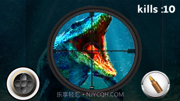 海底恐龙狩猎截图2