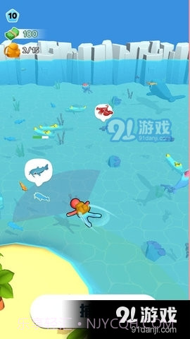 摸鱼大师最新版截图4 摸鱼大师最新版截图4