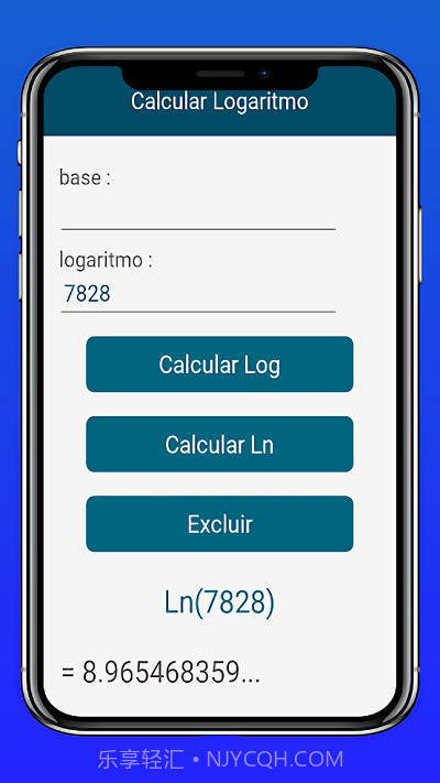 对数计算器截图1 对数计算器截图1