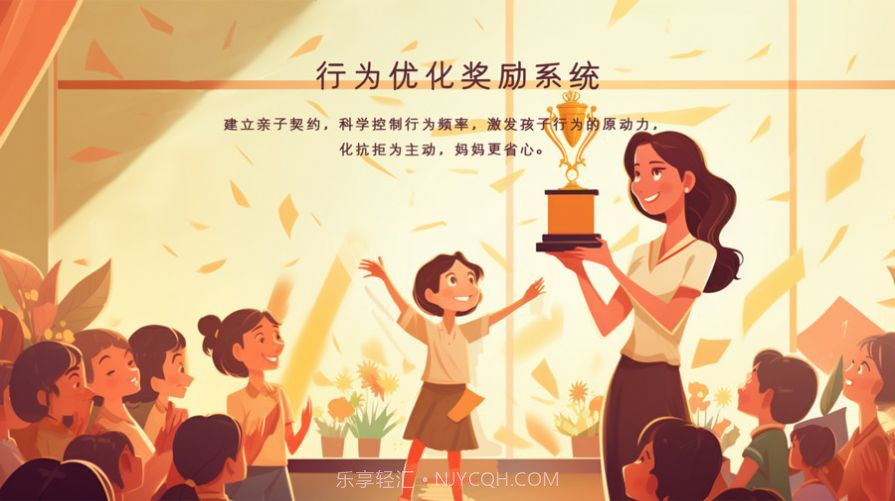 优问百答截图2 优问百答截图2