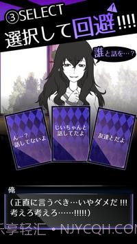 朋友卡诺中文版截图1 朋友卡诺中文版截图1