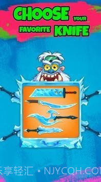 击中怪物大师截图3